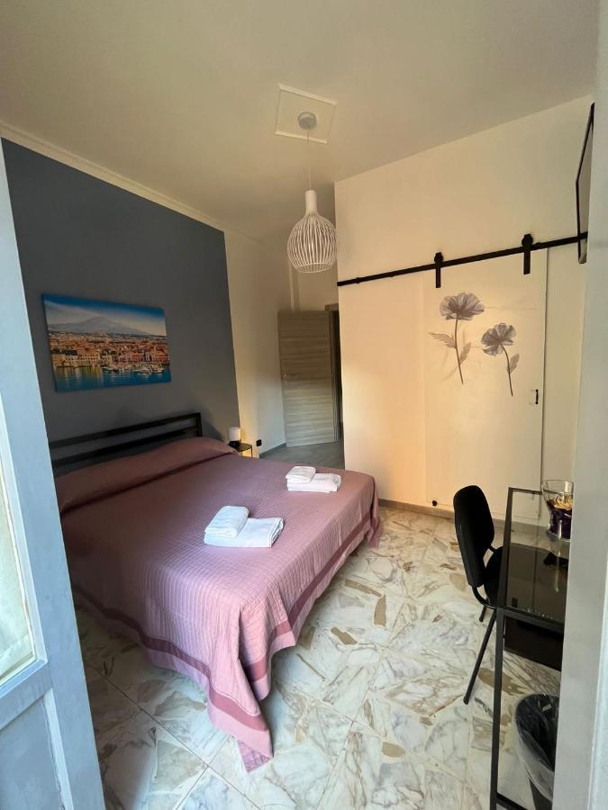 Harmony Home Катания Экстерьер фото